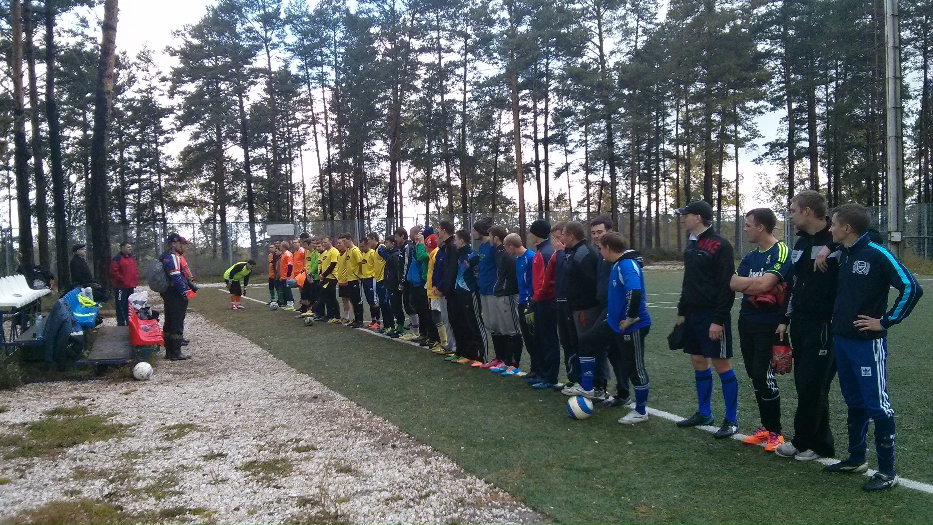 Кубок болельщиков Ермака 2014