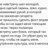 Внутренняя культура
