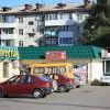 IMG 0940