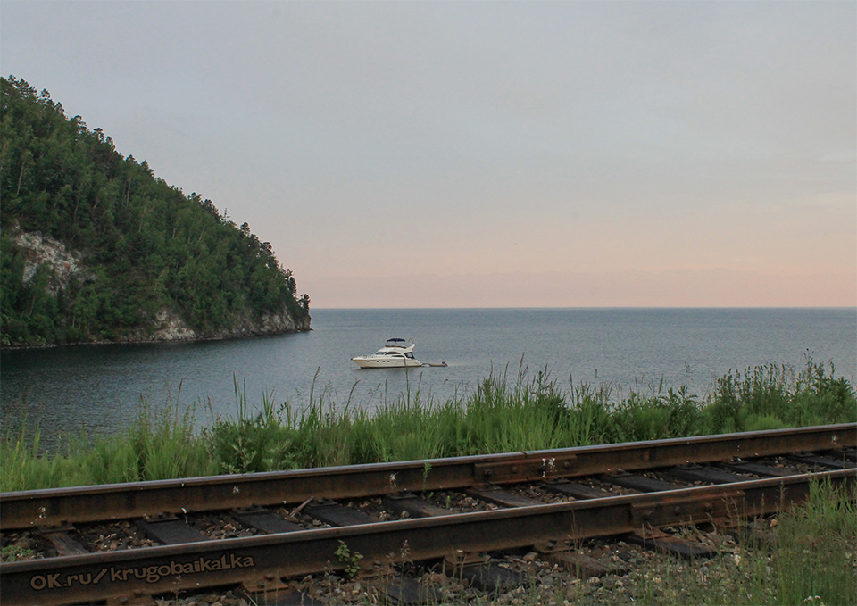 Бухта мыса Половинный на рассвете