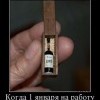 Когда 1 января на работу Когда 1 января на работу