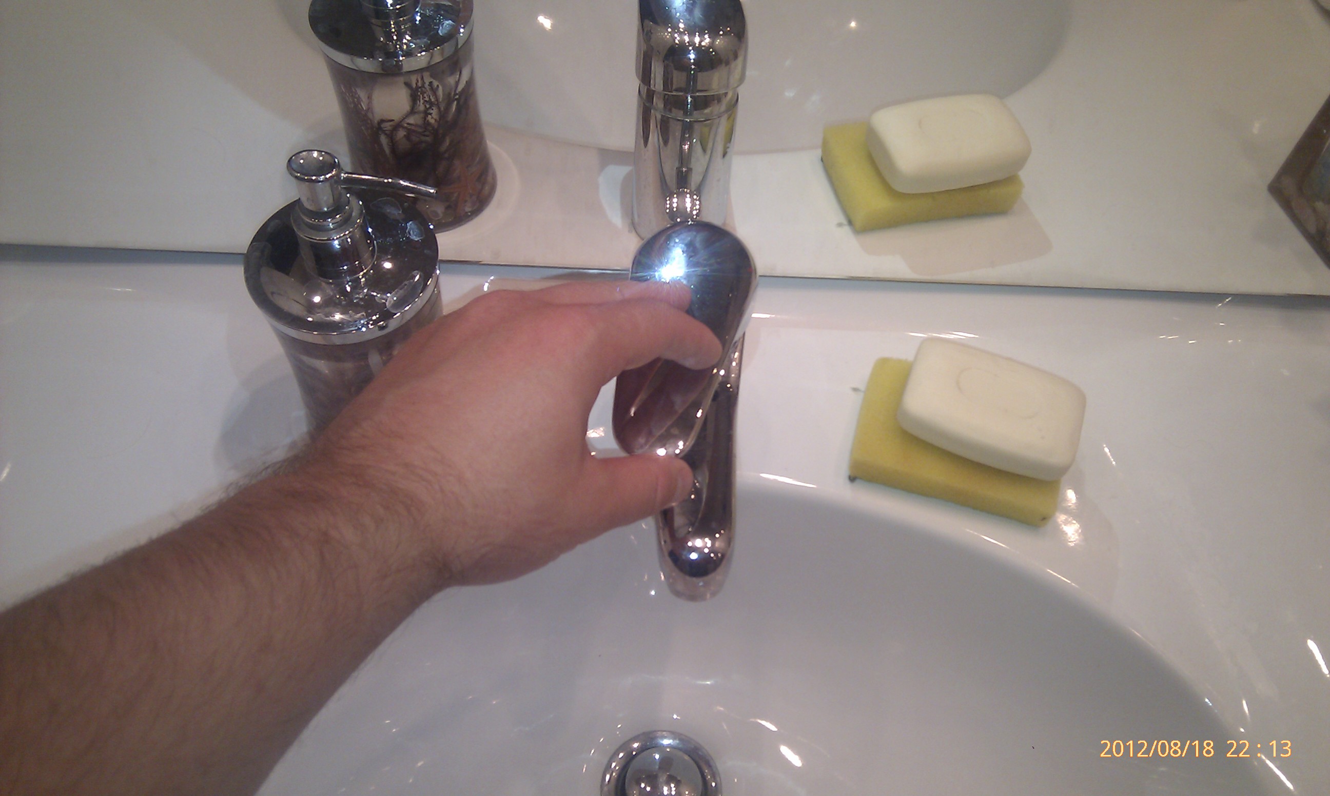 Рука Сирёгина коию йон намереваеца памыть))))))