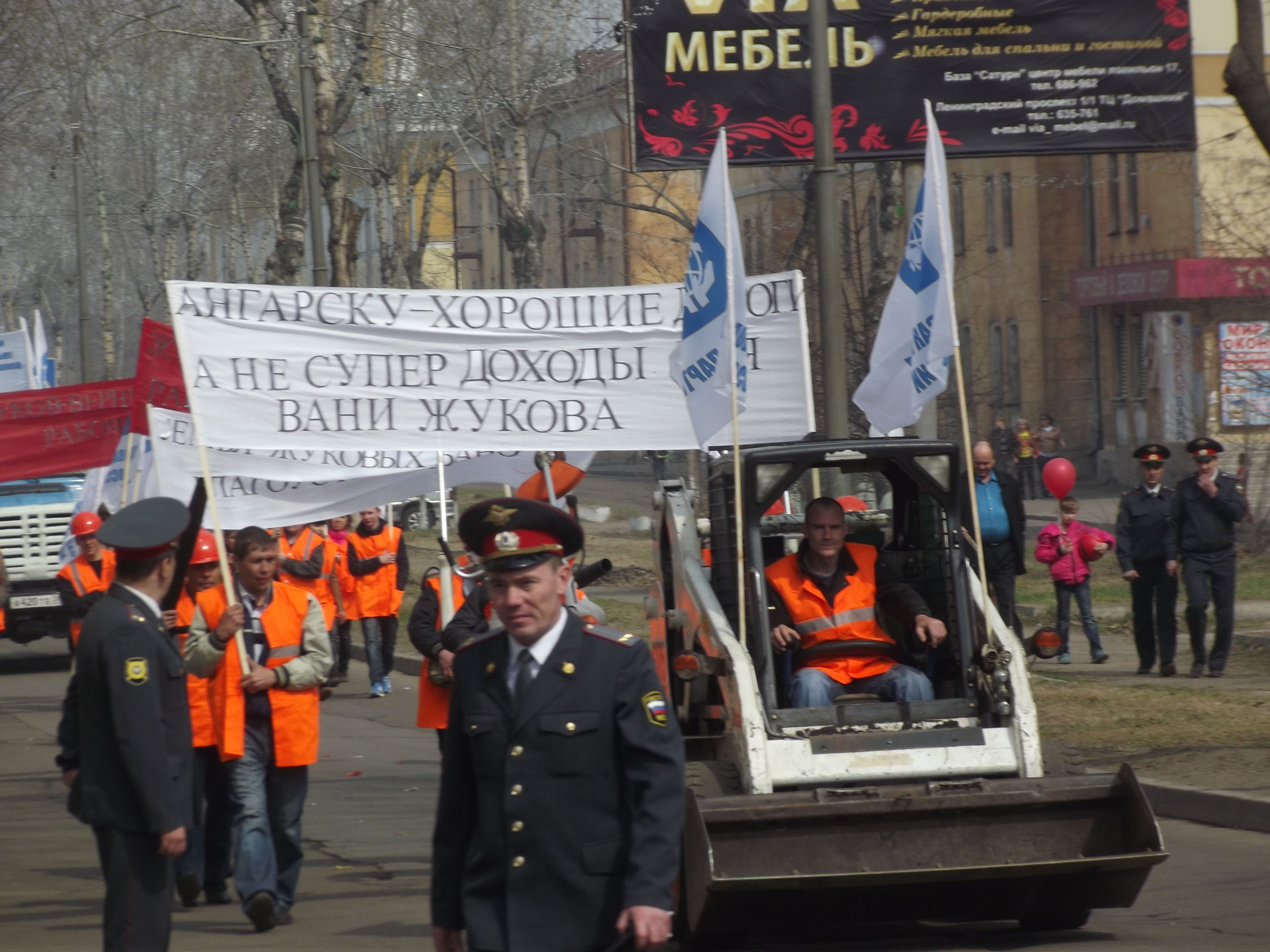 Пущать - демократия победила!