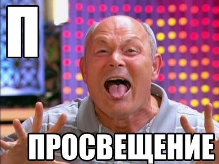 П4