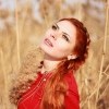 Очередная рыжая))))) Очередная рыжая)))))