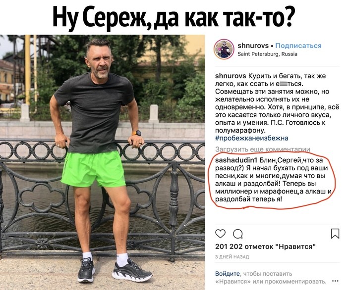 ну каг таг то))))))