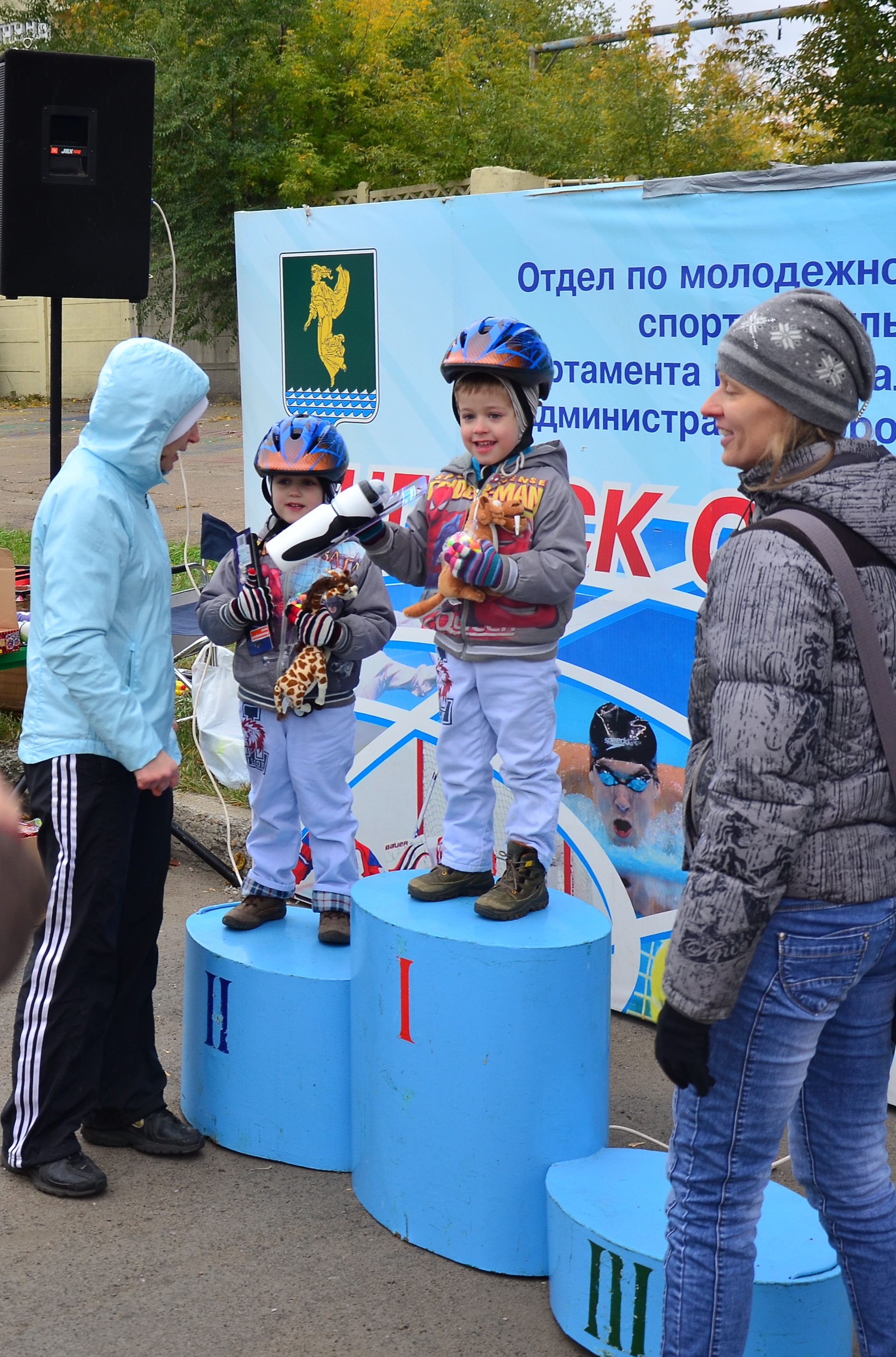 День велосипедиста