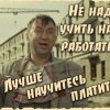Без названия