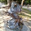 Кот учёный Кот учёный