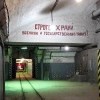 не болтай не болтай