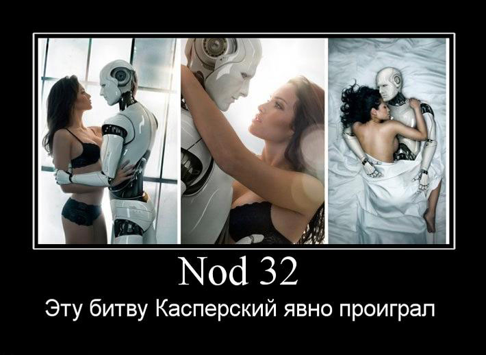 Nod32