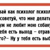 Выбор Выбор