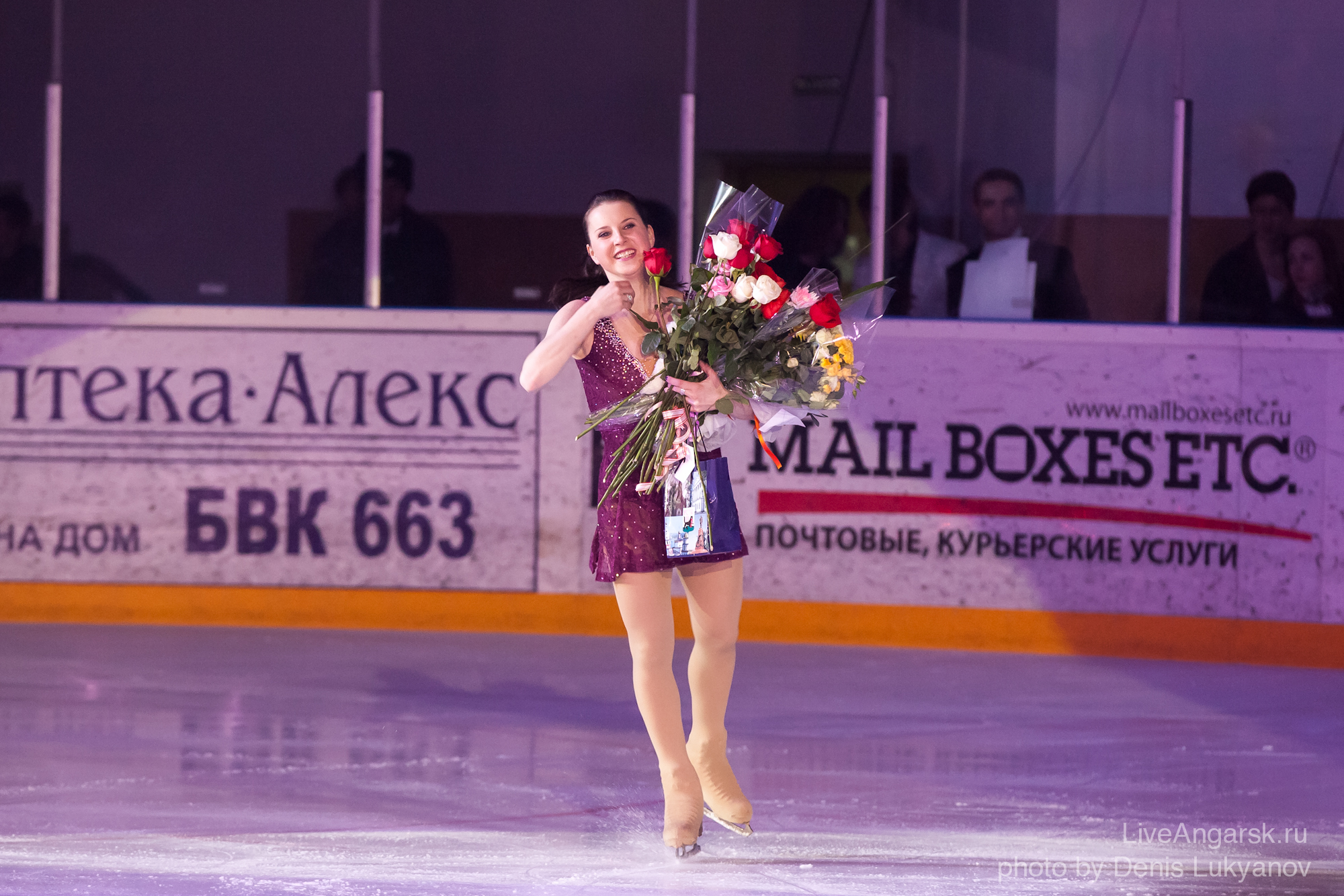 ЗолотойЛёд-132