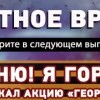 29_april 29_april