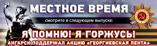 29_april