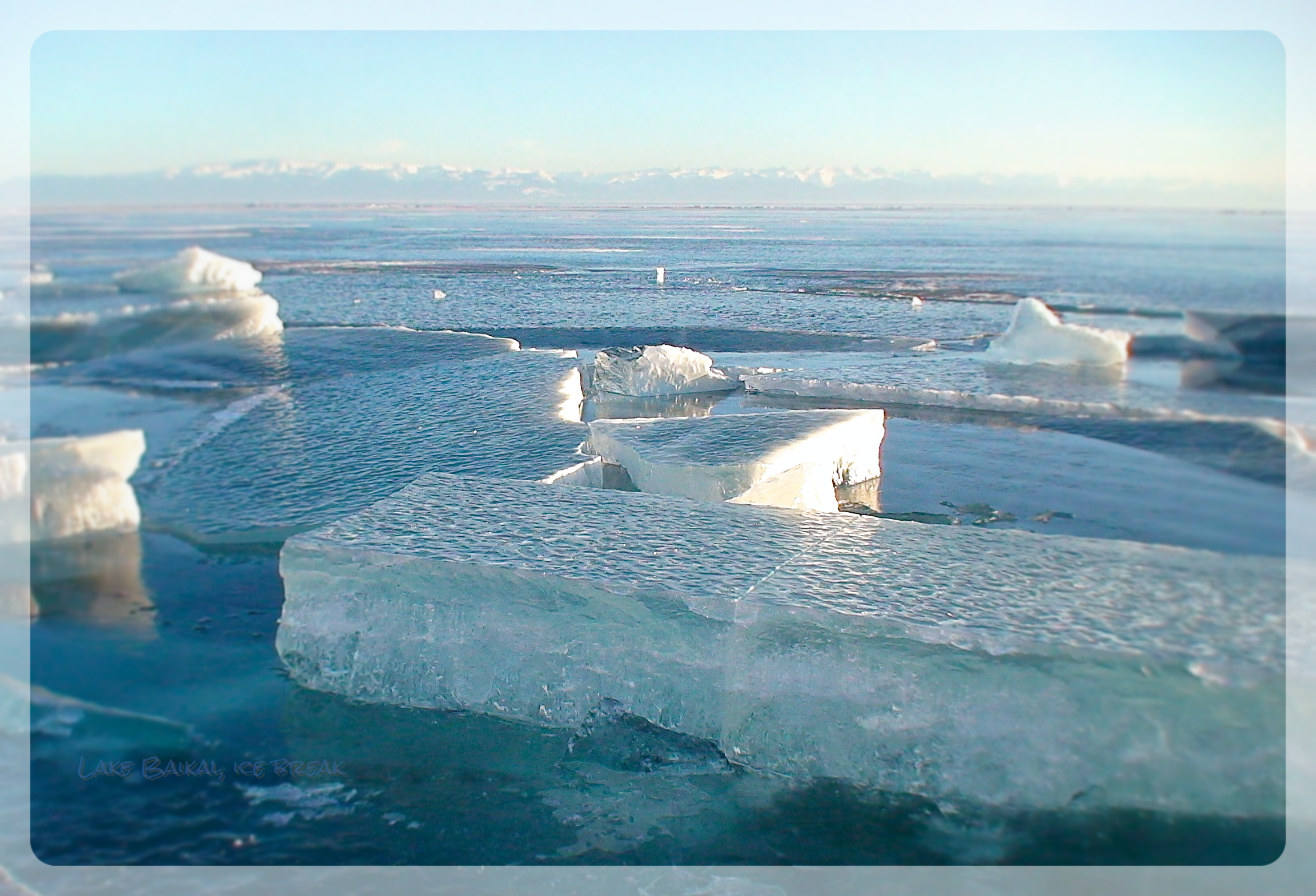 Взлом байкальского льда