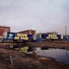 Цирк 