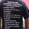 Улыбнись2 Улыбнись2