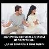 Выяснение