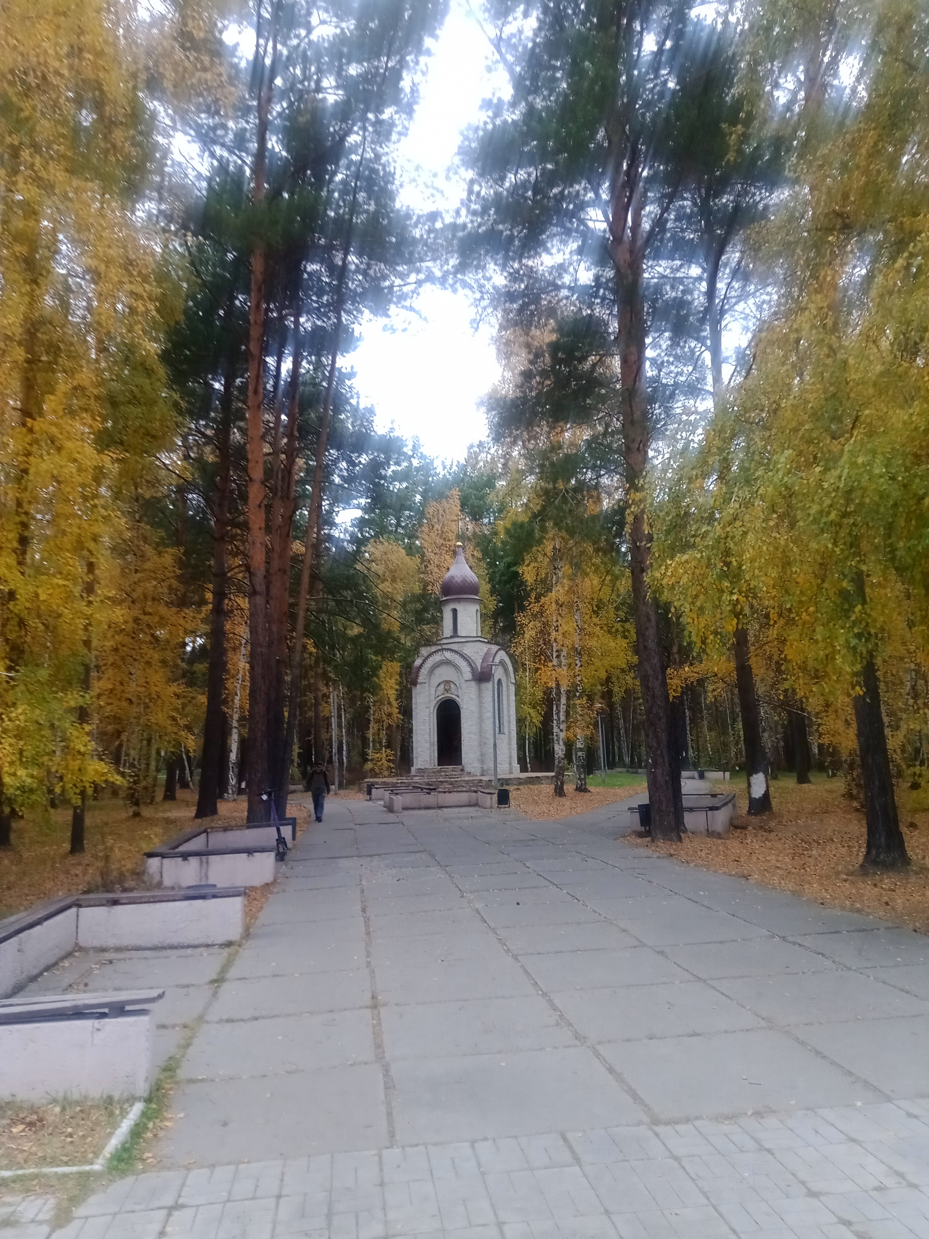 Сентябрь, 2022 г.