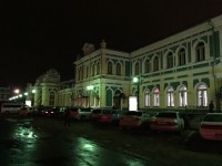 Прощай любимый город...