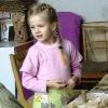 Уроки скульптуры