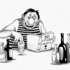 50 оттенков