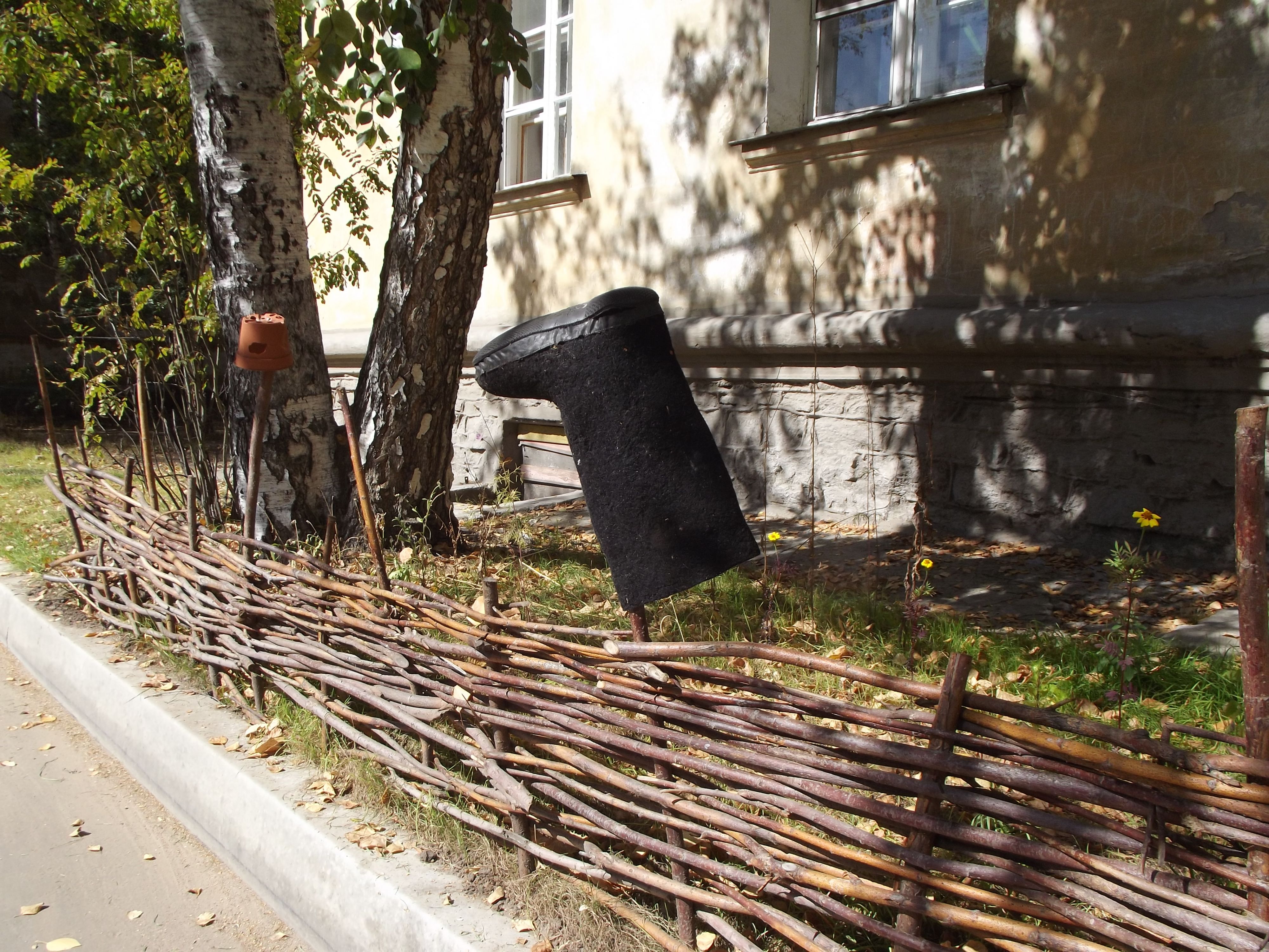 Подшитый и не старенький