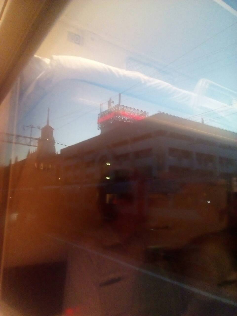 Прощай Краснодар! ( Почему не самолётом?)