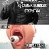 Лампочка Лампочка