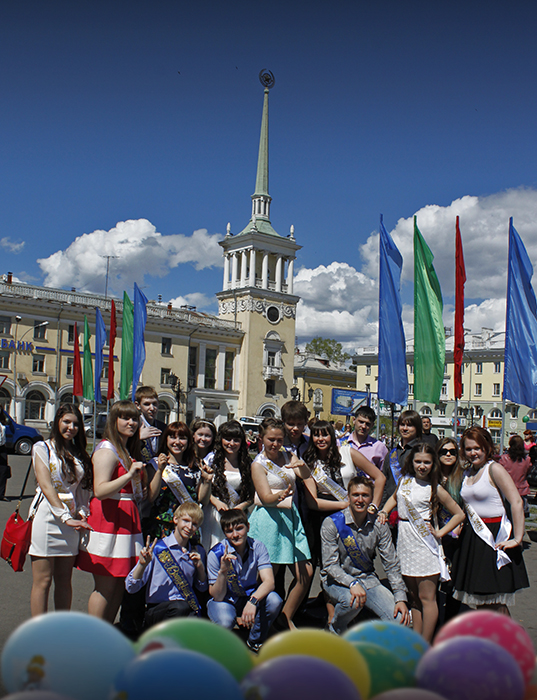 25 мая День Ангарска