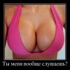 Внимание Внимание
