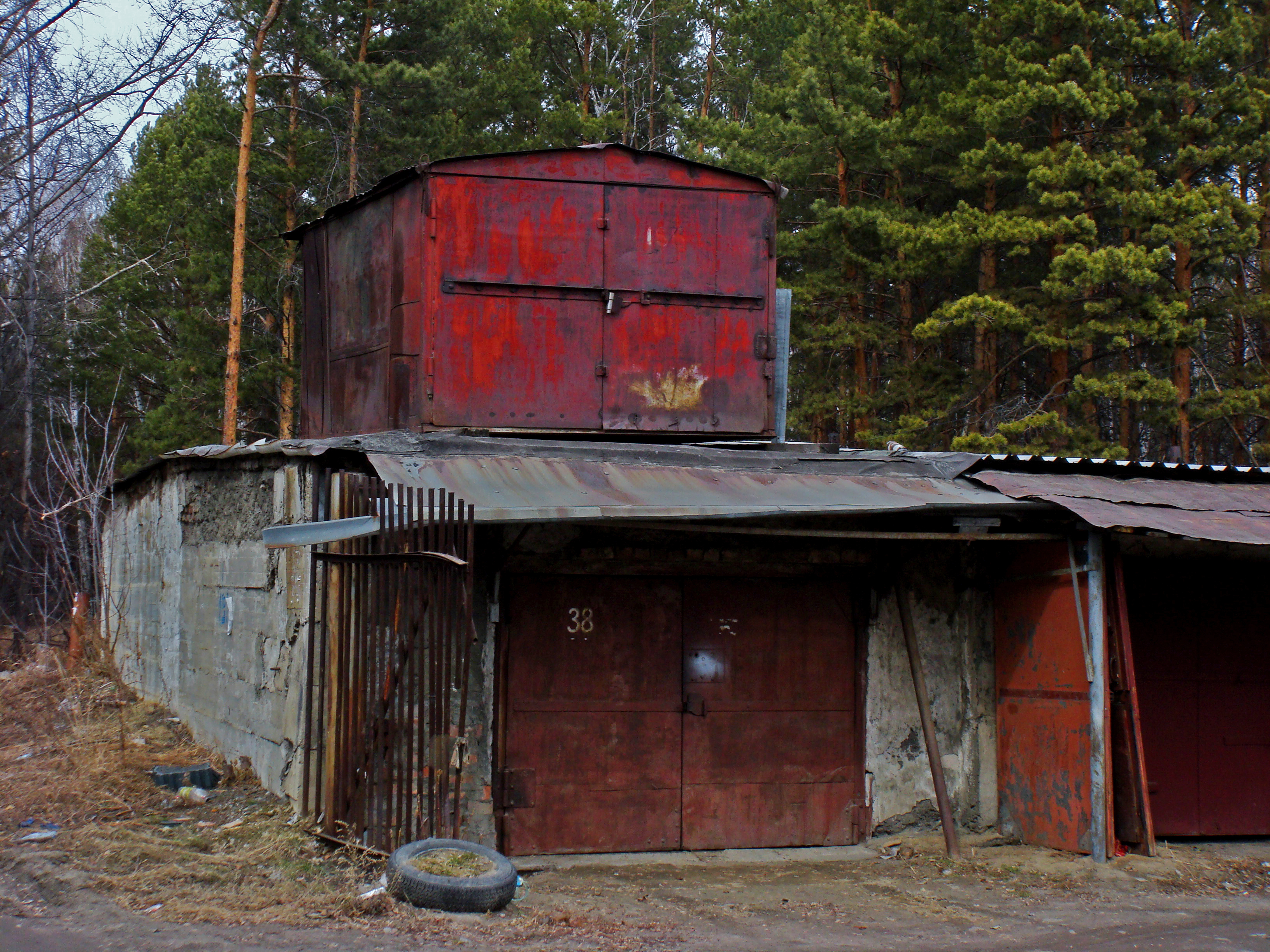 14 Микрорайон