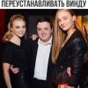 Переустановщик Винды Переустановщик Винды