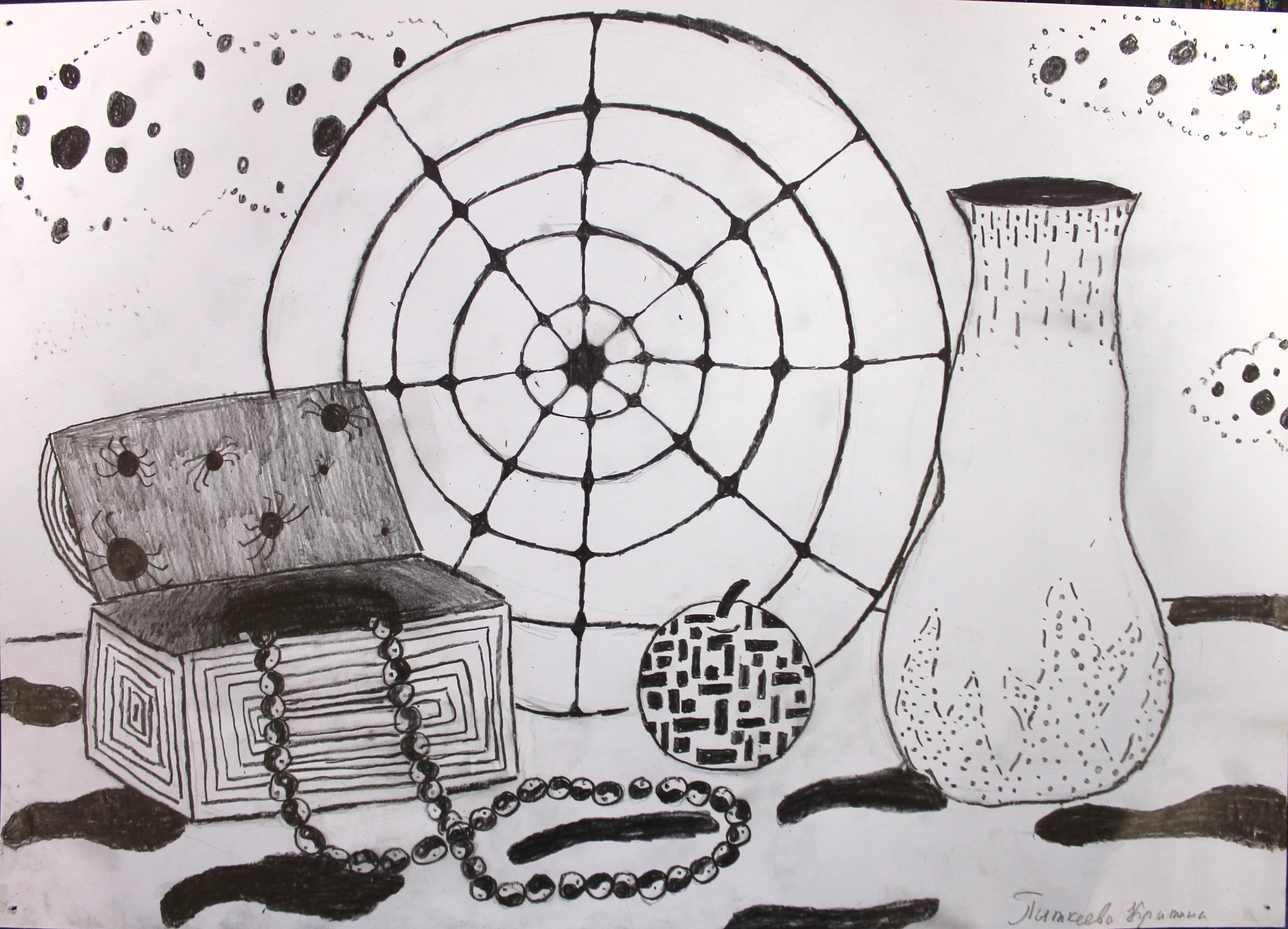 Пыткеева Кристина, 10лет