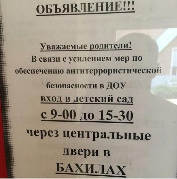 494599513a07500fc7a7151d4a2 prev