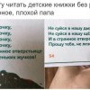 Детские книжки Детские книжки