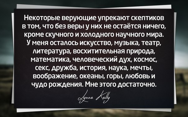 Мне этого достаточно.