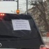 Извинение-предупреждение Извинение-предупреждение