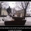 Дурью маяться Дурью маяться