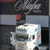 Жара