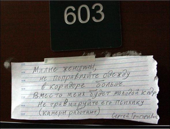 Ee22fe0b3550162b81f69c82532 prev