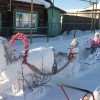 Ямщик, не гони лошадей..