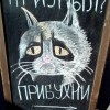приуныл? прибухни))))))