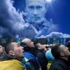 ПТН - Б-г х!хлов