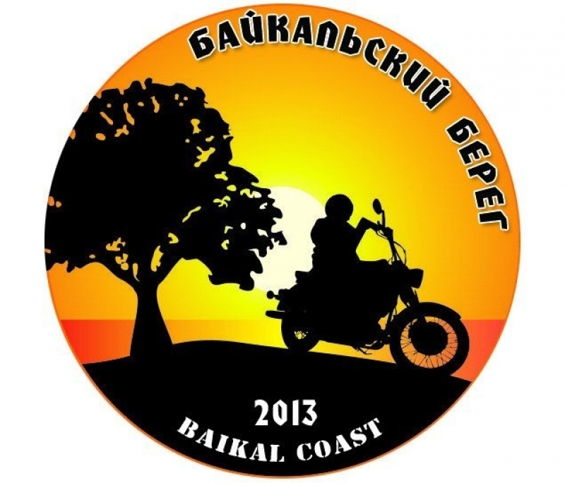 Baikal2013coast