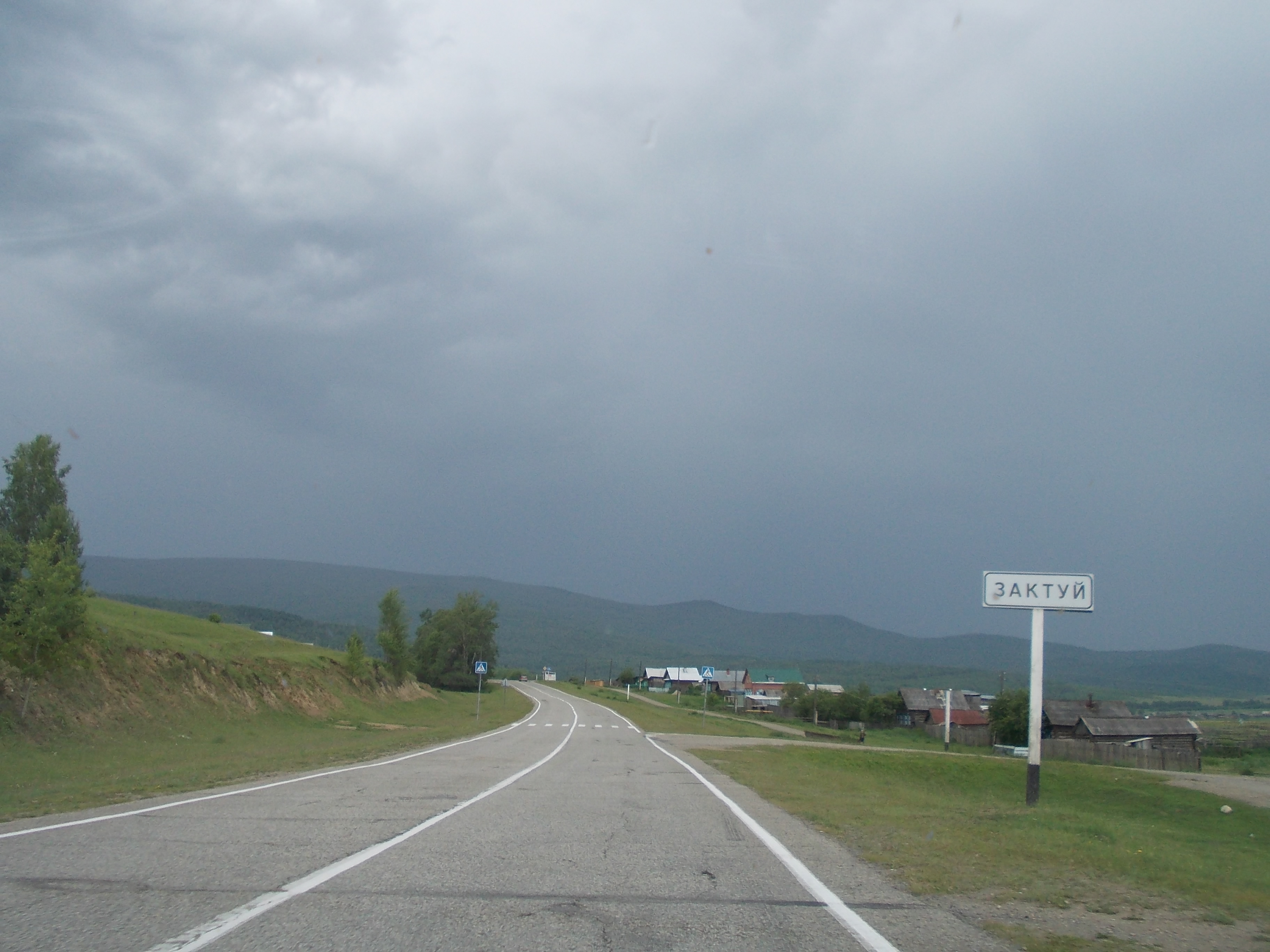 DSCN8736
