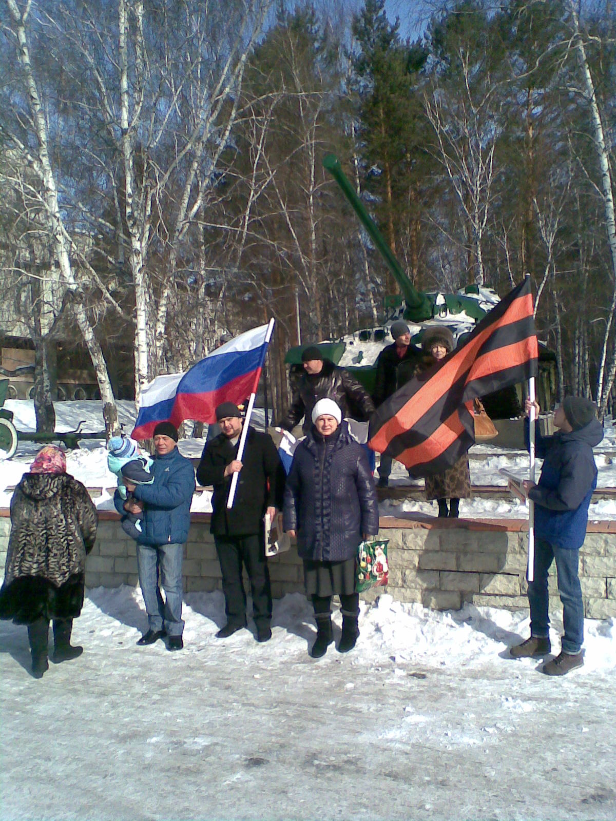 Пикет 23 февраля14г.