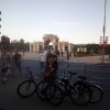 Царицыно.