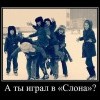 Детские игры Детские игры